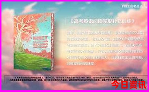 五常旅游团报名 二日游
